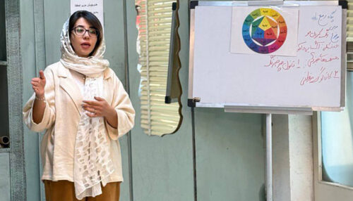 دوره پداگوژی