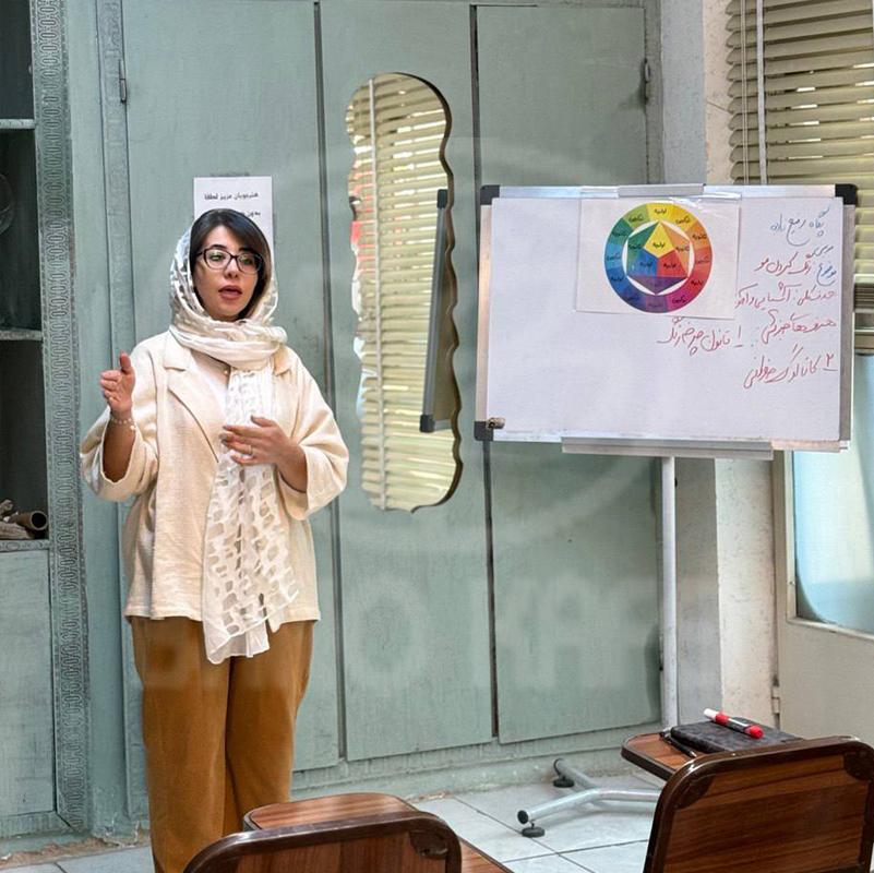 آموزش پداگوژی در اصفهان