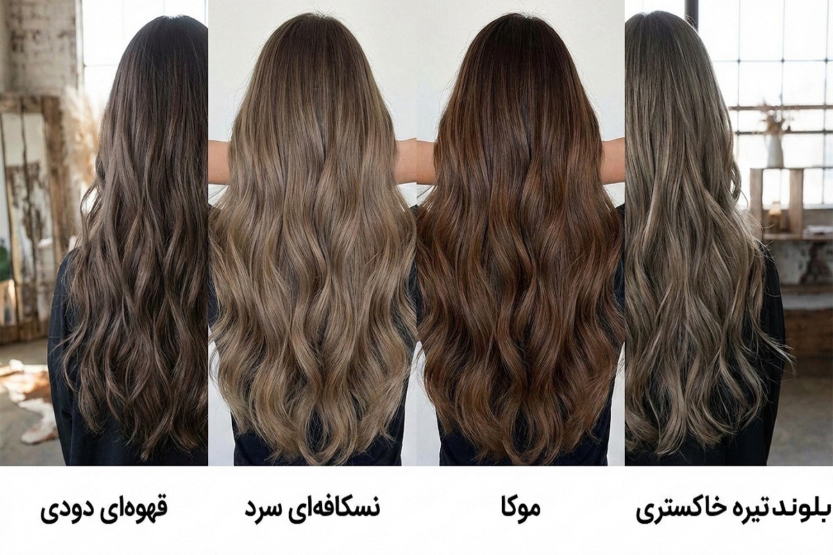 بهترین رنگ مو برای پوست سبزه سرد