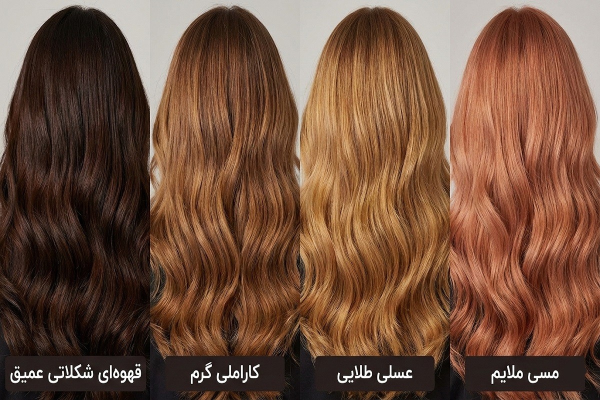 بهترین رنگ مو برای پوست سبزه گرم